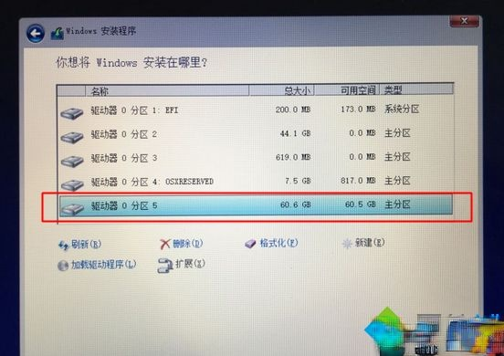 苹果笔记本装windows系统|苹果笔记本电脑怎么安装windows系统(14)