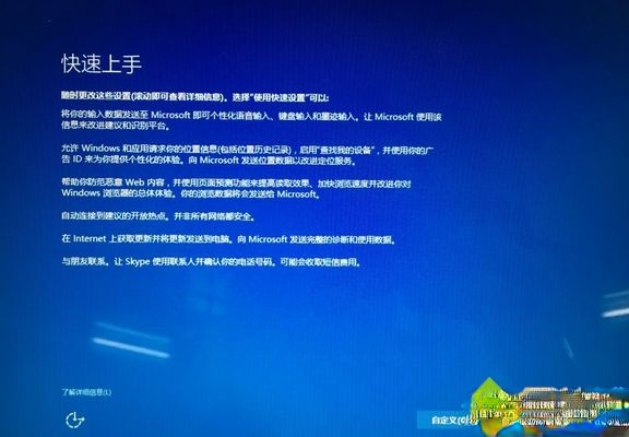 苹果笔记本装windows系统|苹果笔记本电脑怎么安装windows系统(16)