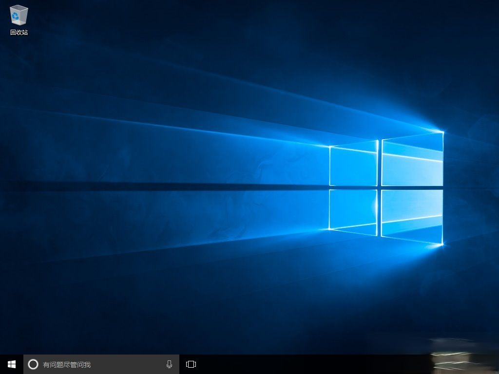 Win10系统桌面不停闪屏自动刷新如何解决