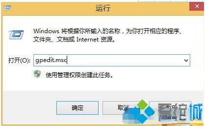 win10怎么恢复经典开始菜单_ win10恢复经典开始菜单的方法介绍