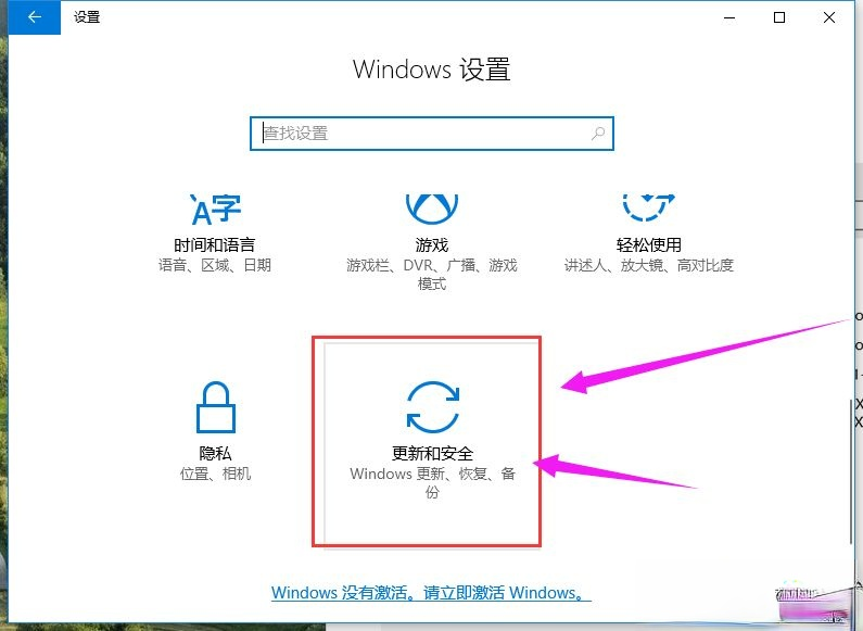2019全新Win10专业版激活密钥大全（免费版）(1)