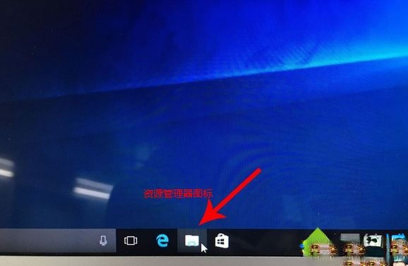 苹果笔记本装windows系统|苹果笔记本电脑怎么安装windows系统(17)