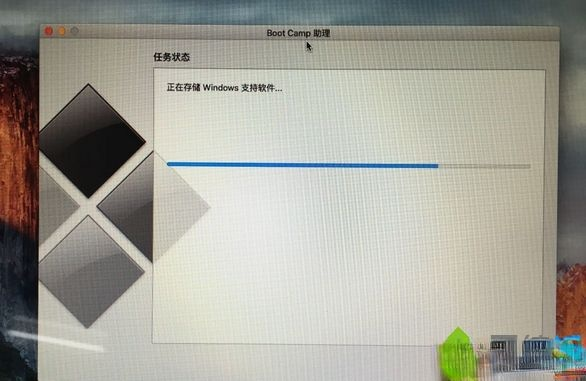 苹果笔记本装windows系统|苹果笔记本电脑怎么安装windows系统(8)