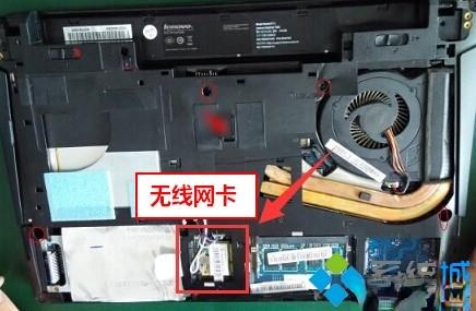 台式机可以用无线网卡吗|台式电脑怎么加装无线网卡(8)
