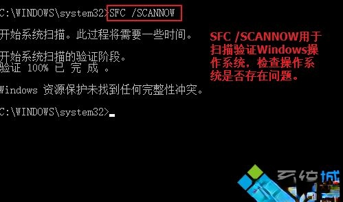 win10修复引导工具怎么用？老司机教你使用win10修复引导工具(2)