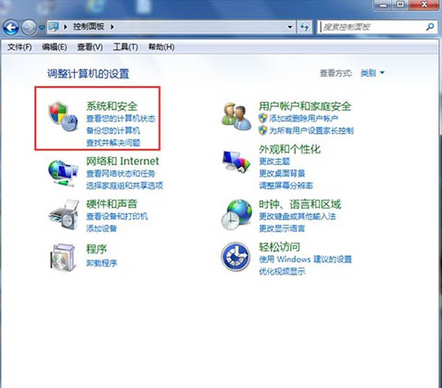 无法添加打印机,教您无法添加打印机怎么办(1)