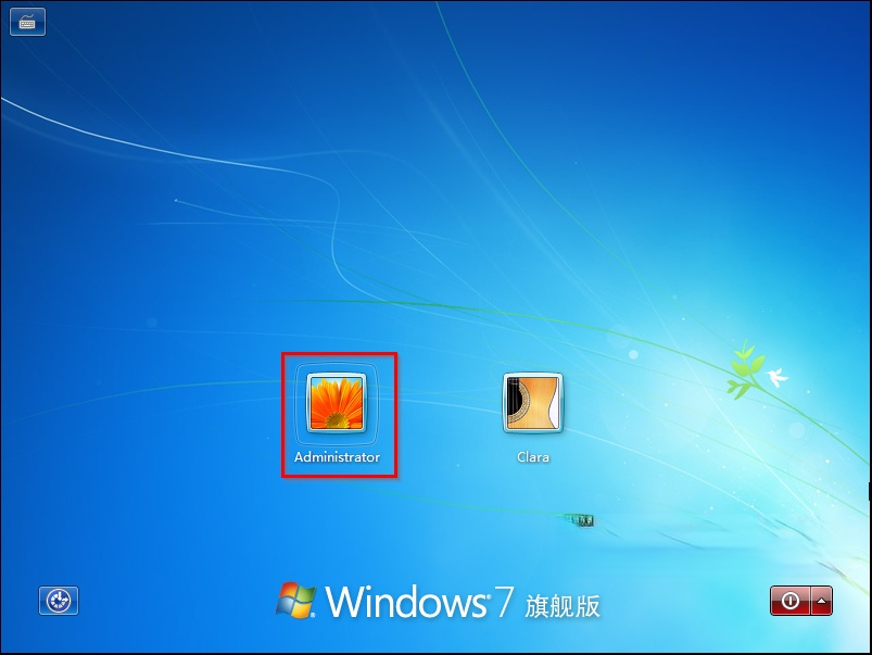 细说win7密码如何(1)
