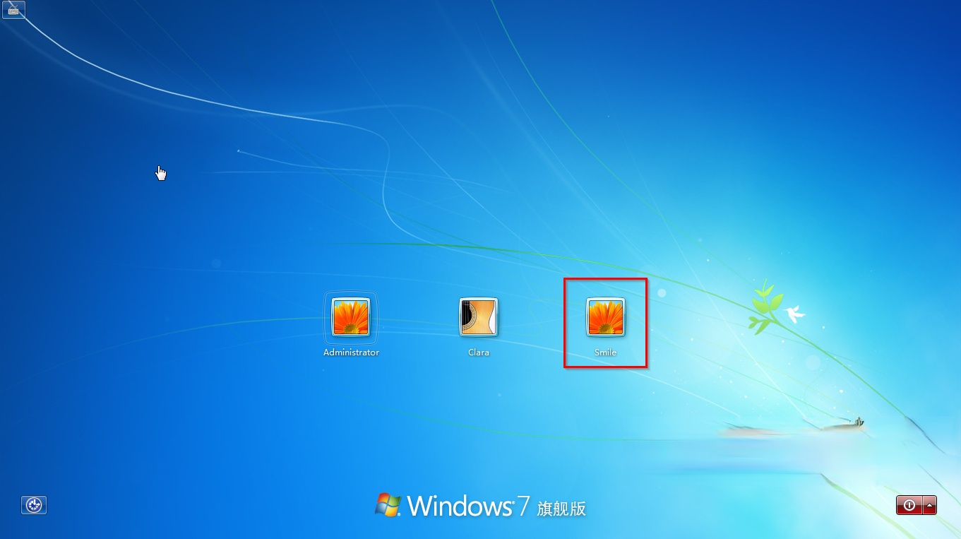 细说win7密码如何(5)