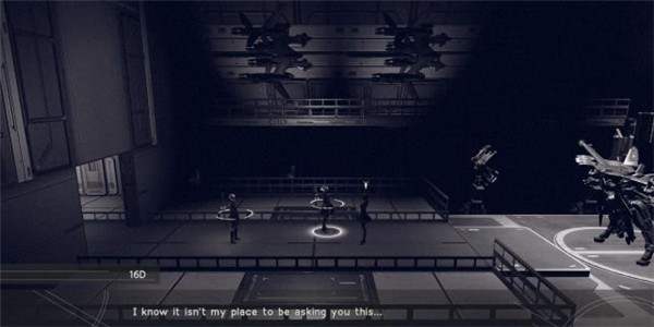 尼尔机械纪元11B的遗物攻略 尼尔机械纪元11B的遗物任务怎么做(1)