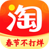 淘鲜达app下载淘鲜达 安卓版v9.9.1