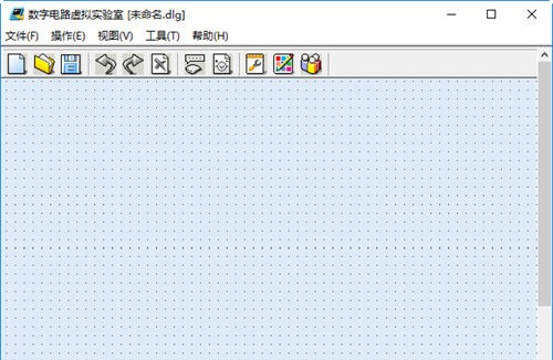 数字电路虚拟实验室-数字电路虚拟实验室下载 v1.0绿色版