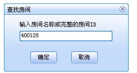 新浪show聊天室官方免费版下载-新浪SHOW下载 v4.0.164.0官网版