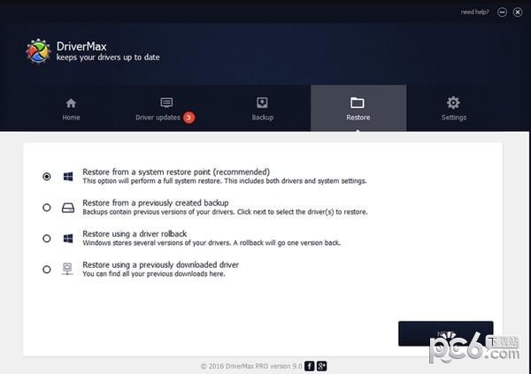 DriverMax-驱动备份工具(DriverMax)下载 v11.17.0.35免费版