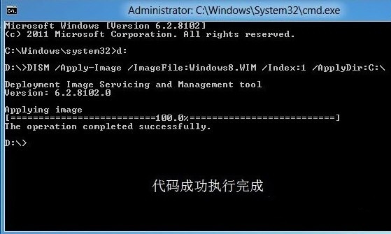 Win8汉化包下载 -Windows8汉化包-