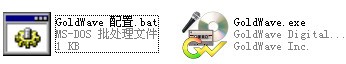 GoldWave下载 v6.41绿色修正版-goldwave中文版-