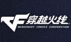 cf2倍高跳辅助-cf高跳辅助2017下载 v1.0免费版