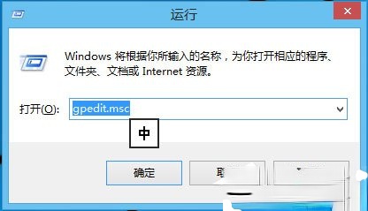 Win10怎么解锁注册表？Win10注册表解锁方法介绍