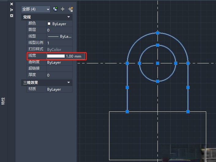 CAD怎么修改线宽？AutoCAD2020修改线宽的操作步骤