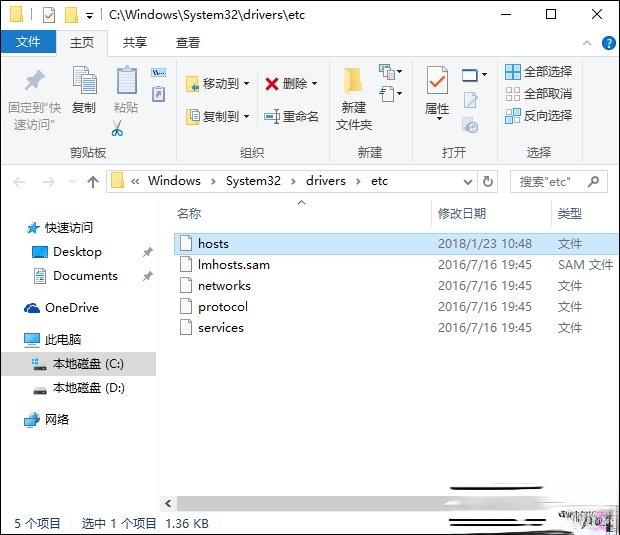 无法访问Steam官网怎么办？Steam打不开网络错误如何解决？