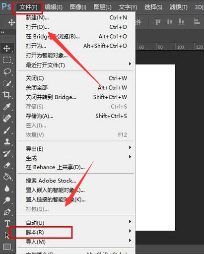 CR2格式文件怎么批量转换成JPG等格式(2)
