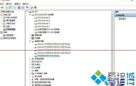 win10系统找不到DVD光驱怎么办|win10系统找不到DVD光驱解决方案(2)