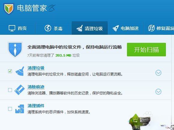 win7如何提高开机速度实现8秒内完成开机【图文】(4)