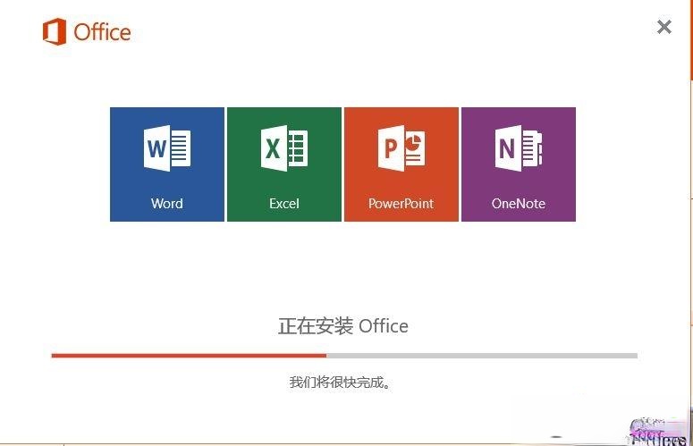新电脑win10激活office步骤|win10新电脑预装正版office激活方法(16)