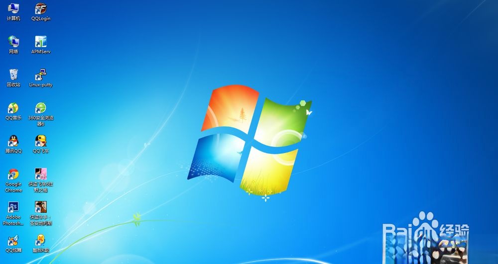 win7如何提高开机速度实现8秒内完成开机【图文】(5)