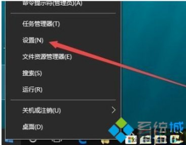 win10如何调烟雾头_win10调cf烟雾头最清晰的教程