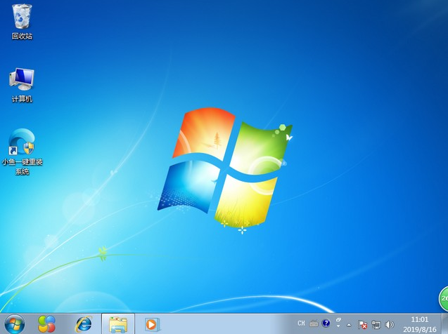 win10退回win7操作步骤(8)
