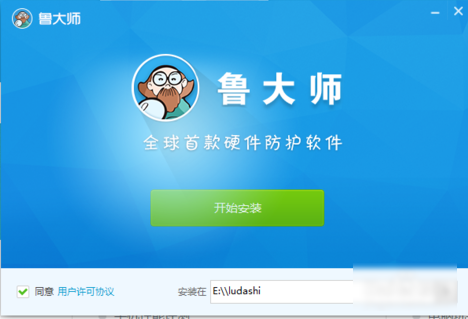 怎么测试显卡性能,教您怎么测试显卡性能(2)