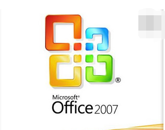 office2007激活码,教您office2007激活密钥(2)