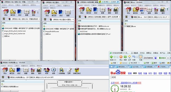 愤怒的小鸟修改器合集下载 -愤怒的小鸟作弊器大合集