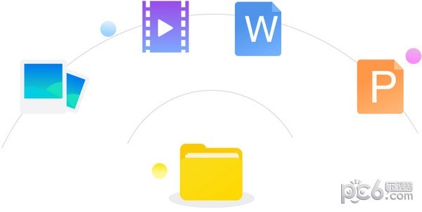 微师客户端-微师下载 v8.2.5官方版(1)