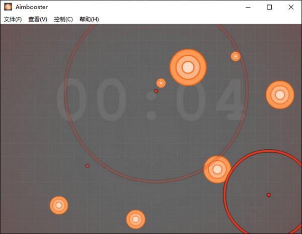 Aimbooster练枪软件-Aimbooster(练枪软件)下载 v1.0.0免费版