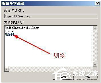 网络延迟高是什么原因？怎么解决网络延迟问题？(3)
