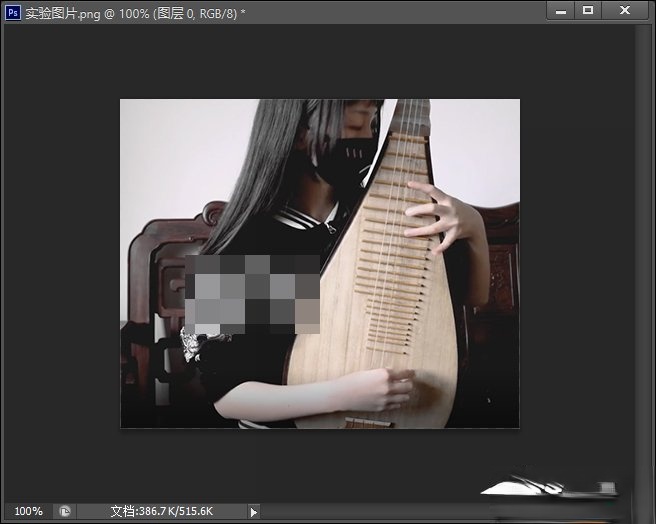 PS里面马赛克怎么打？PS打马赛克的方法(6)