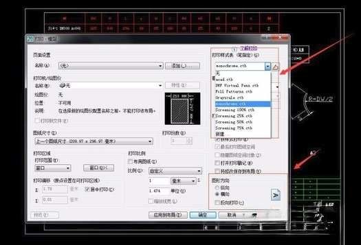 【AutoCAD 2007下载】autocad2007简体中文版免费下载