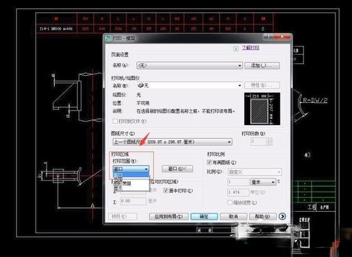 【AutoCAD 2007下载】autocad2007简体中文版免费下载