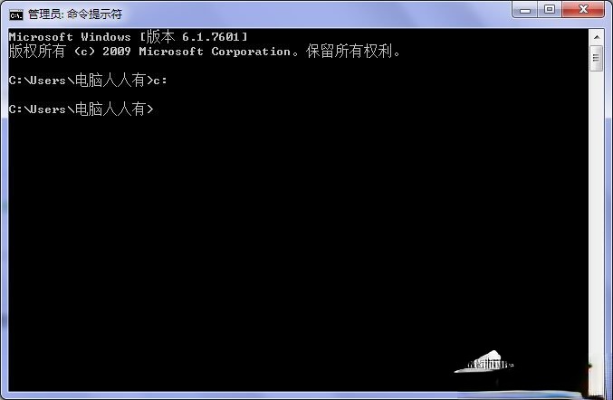 Win7系统桌面上图标删不掉怎么办？(3)