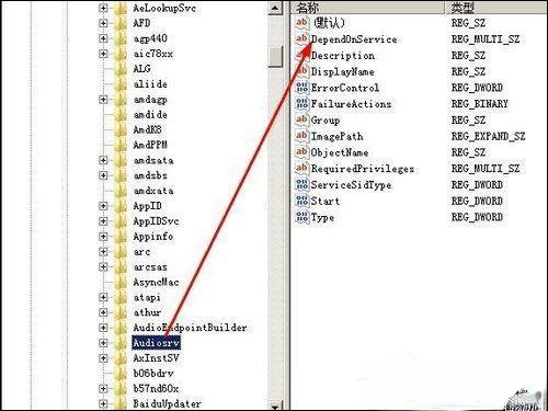 网络延迟高是什么原因？怎么解决网络延迟问题？(2)
