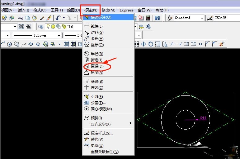 【AutoCAD 2007下载】autocad2007简体中文版免费下载