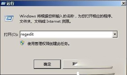 网络延迟高是什么原因？怎么解决网络延迟问题？(1)