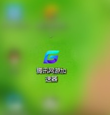 玩吃鸡卡顿怎么办_玩吃鸡卡顿的解决方法(4)
