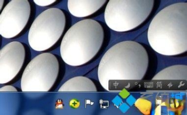 教你美化win7桌面的小技巧【图文】(2)