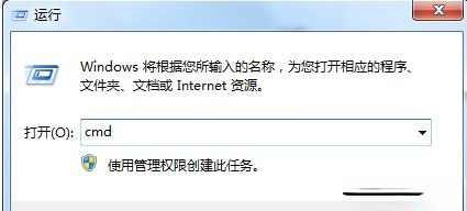 查看电脑内存条型号的两种方法【图文】