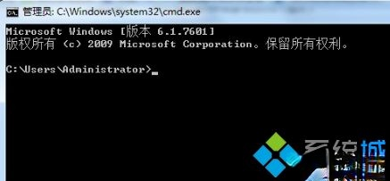 查看电脑内存条型号的两种方法【图文】(1)