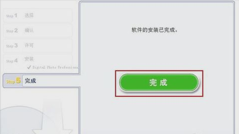cr2怎么打开,教您cr2怎么打开(7)