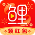 微鲤看看下载微鲤看看 安卓版v1.8.0