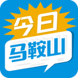 今日马鞍山app下载今日马鞍山 安卓版v2.0.8